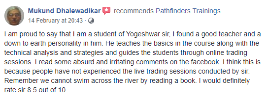 Mukund D